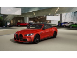 2027 BMW M4 Competition xDrive