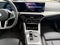 2025 BMW 2 Series 230i xDrive