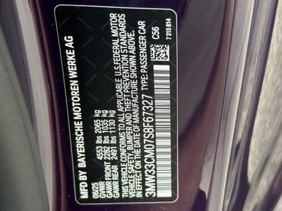 2025 BMW 2 Series 230i xDrive