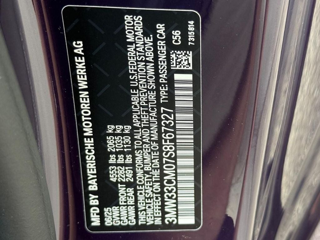2025 BMW 2 Series 230i xDrive