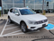 2020 Volkswagen Tiguan 2.0T SEL 4Motion