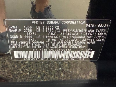 2025 Subaru Outback Limited