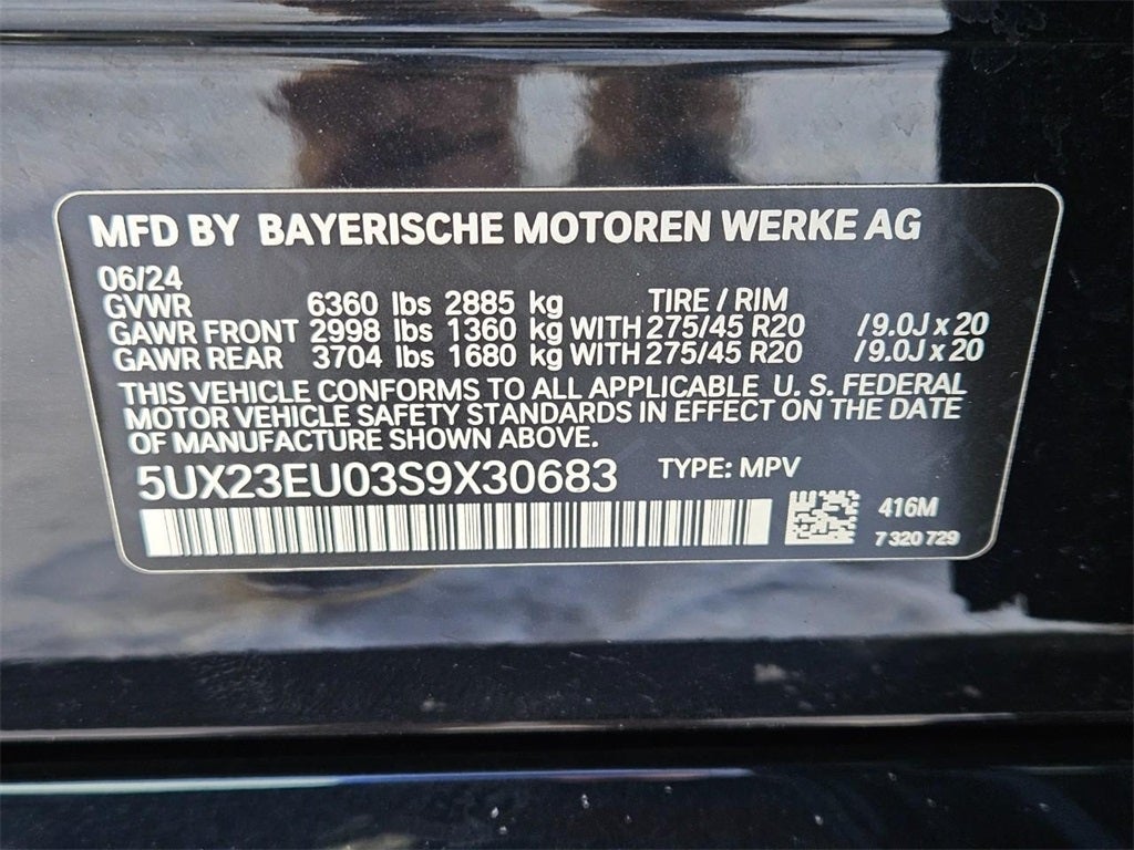 2025 BMW X5 xDrive40i