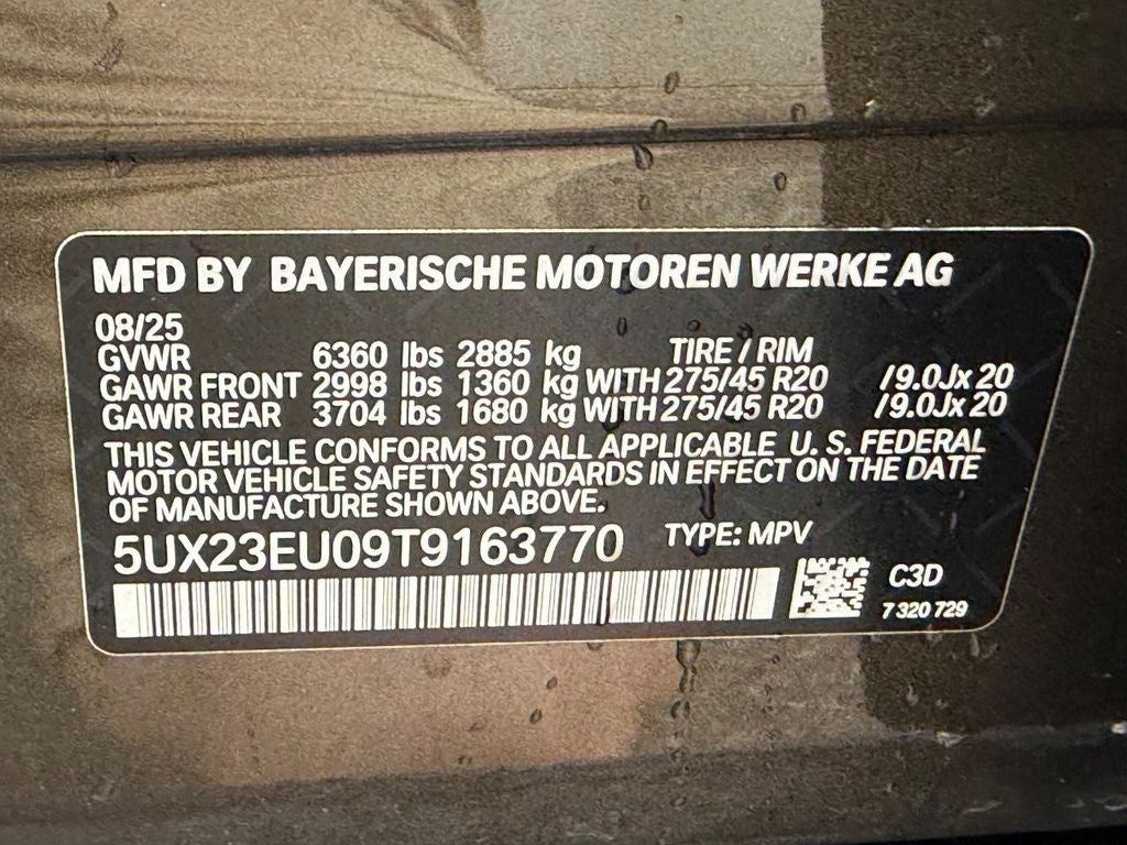 2026 BMW X5 xDrive40i
