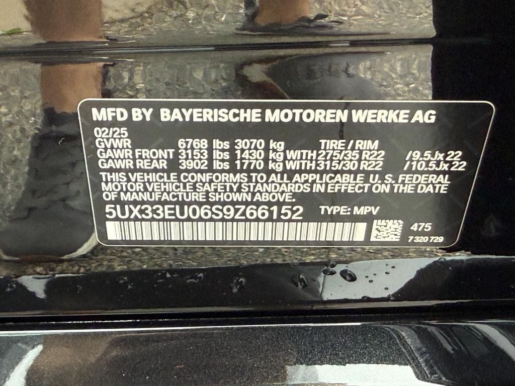 2025 BMW X5 M60i