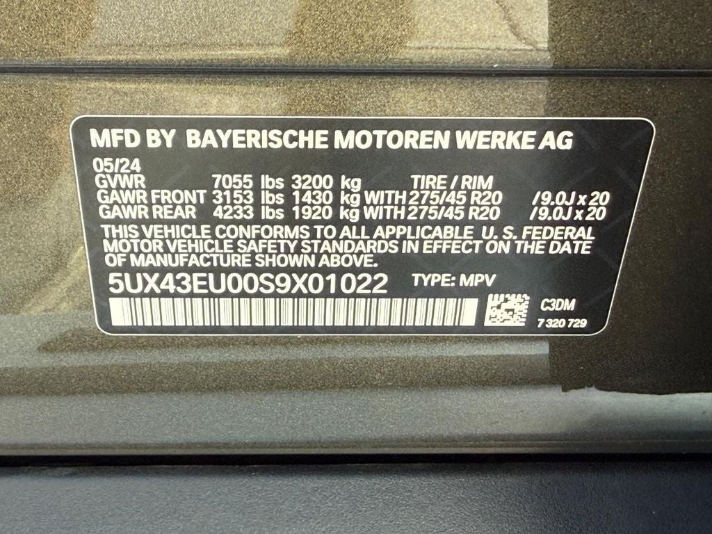 2025 BMW X5 xDrive50e