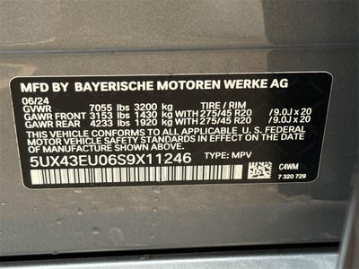 2025 BMW X5 xDrive50e