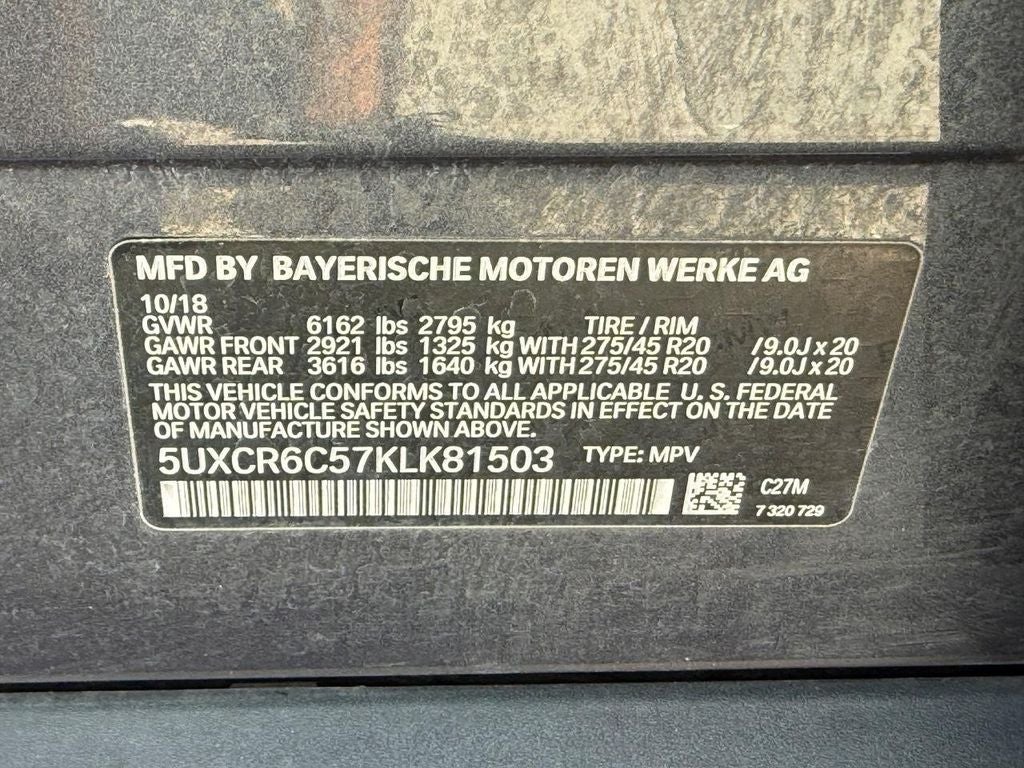 2019 BMW X5 xDrive40i