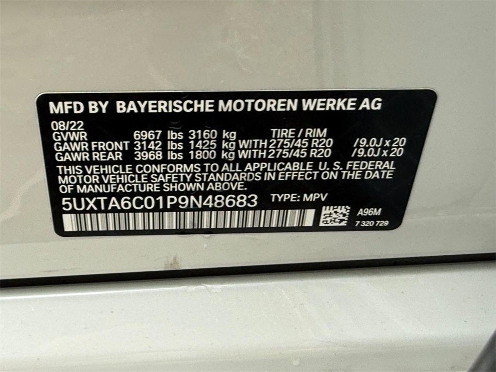 2023 BMW X5 xDrive45e