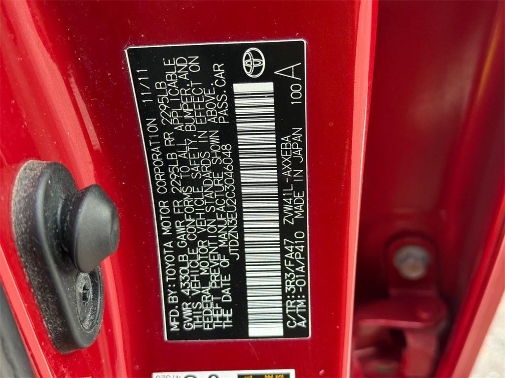 2012 Toyota Prius v Three