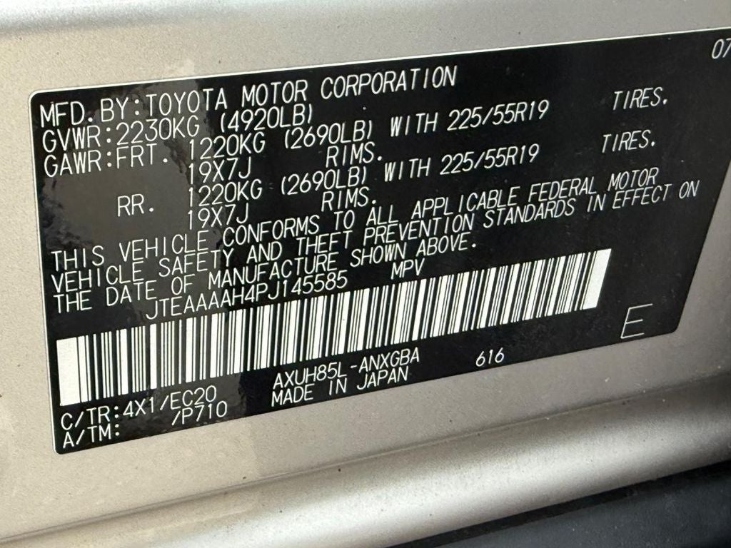 2023 Toyota Venza XLE