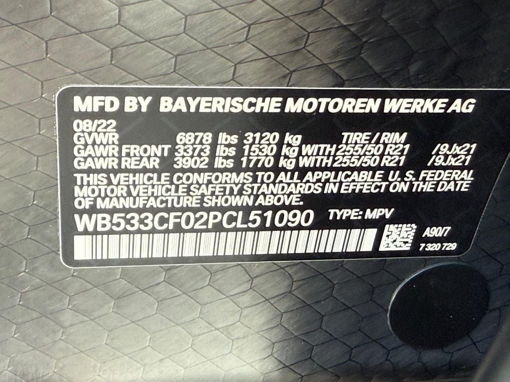 2023 BMW iX M60