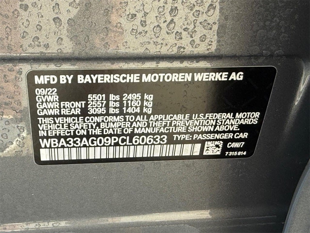 2023 BMW 5 Series 530e iPerformance