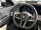 2025 BMW 7 Series 740i xDrive