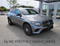2017 Mercedes-Benz GLC GLC 43 AMG® Coupe 4MATIC®