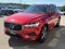 2021 Volvo XC60 T5 Momentum