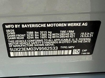 2027 BMW X7 xDrive40i