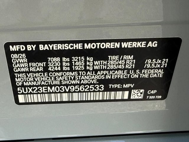 2027 BMW X7 xDrive40i