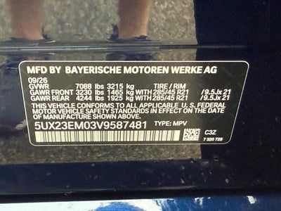 2027 BMW X7 xDrive40i