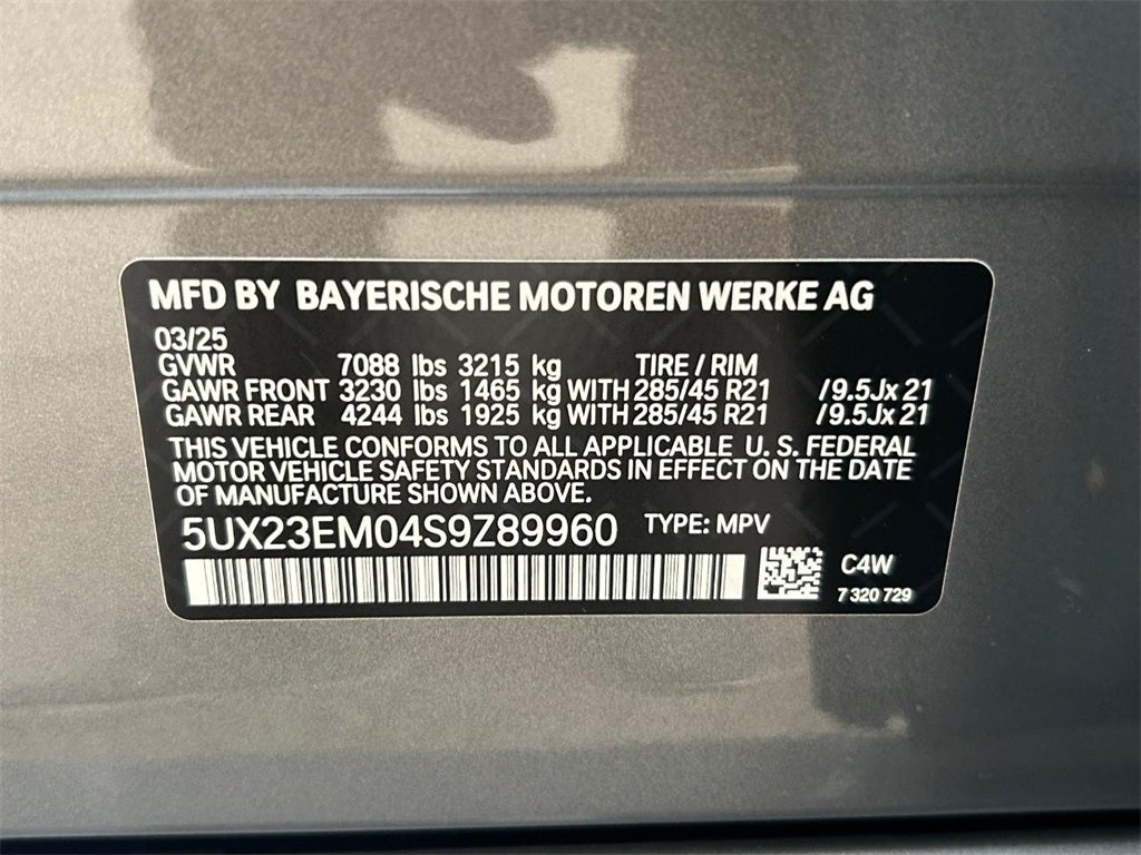 2025 BMW X7 xDrive40i