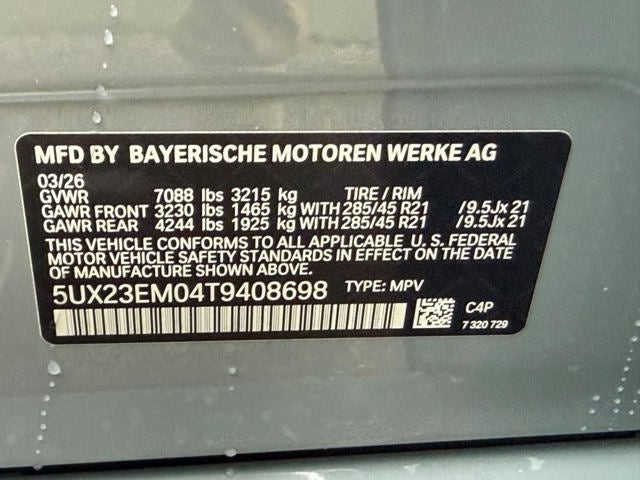 2026 BMW X7 xDrive40i