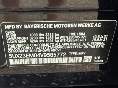 2027 BMW X7 xDrive40i