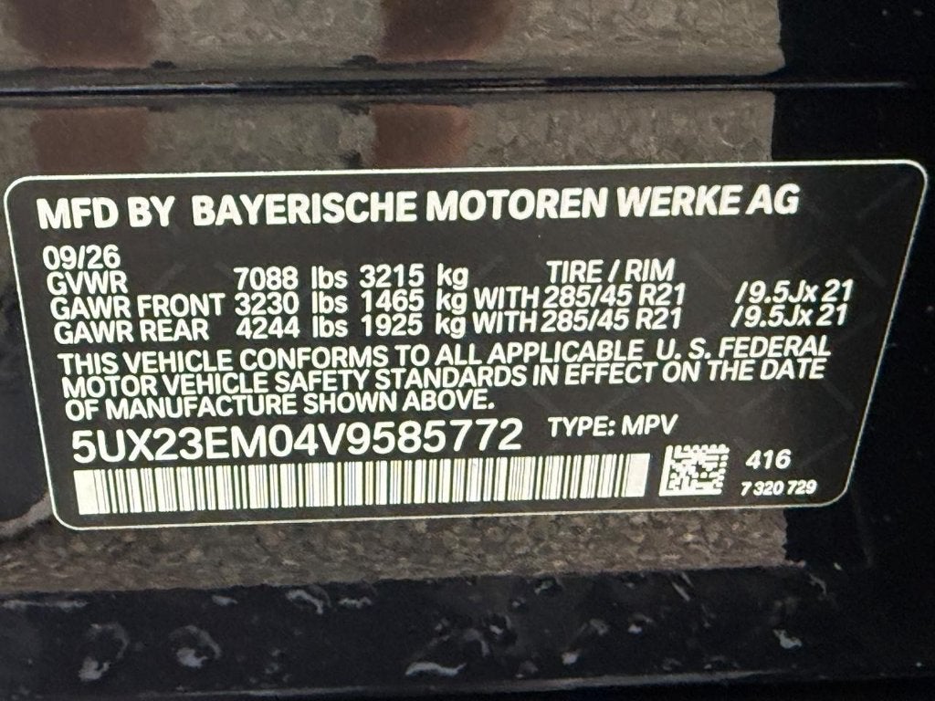 2027 BMW X7 xDrive40i