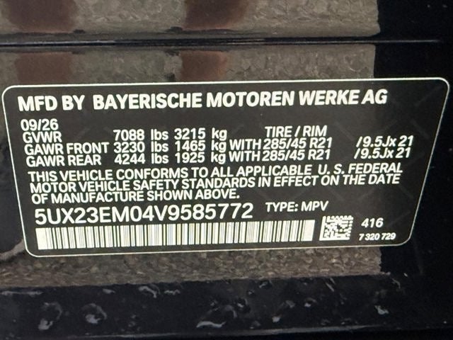 2027 BMW X7 xDrive40i