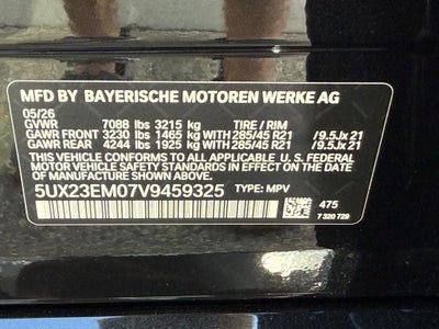 2027 BMW X7 xDrive40i