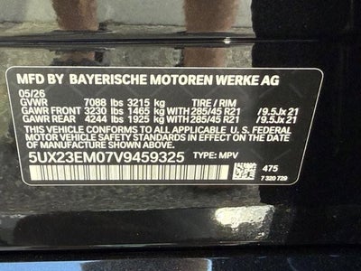 2027 BMW X7 xDrive40i