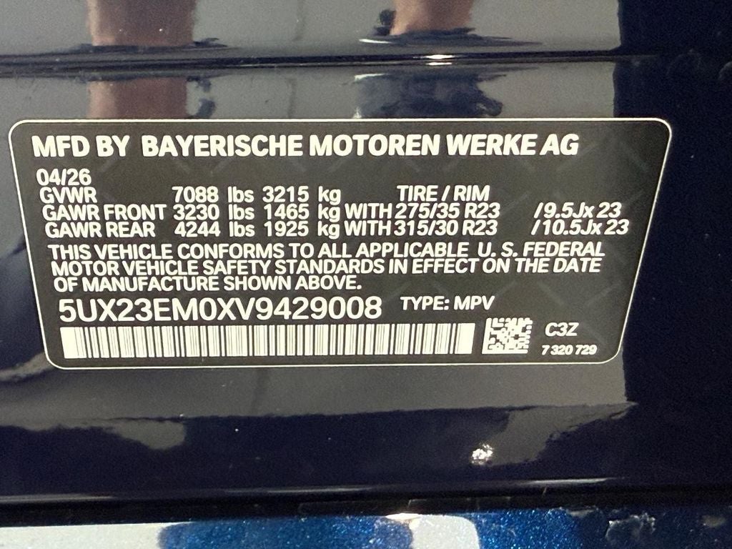 2027 BMW X7 xDrive40i