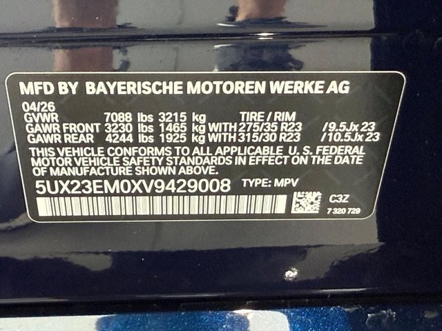 2027 BMW X7 xDrive40i