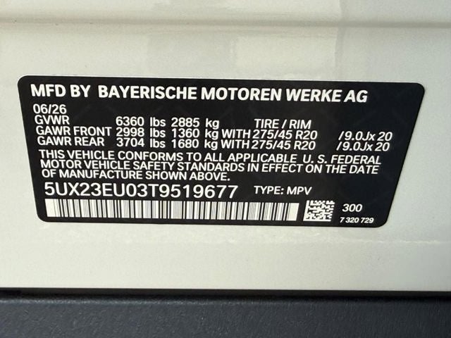 2026 BMW X5 xDrive40i