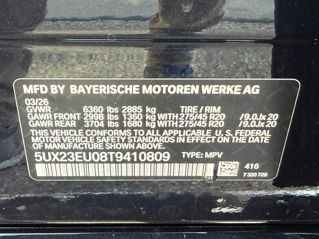 2026 BMW X5 xDrive40i