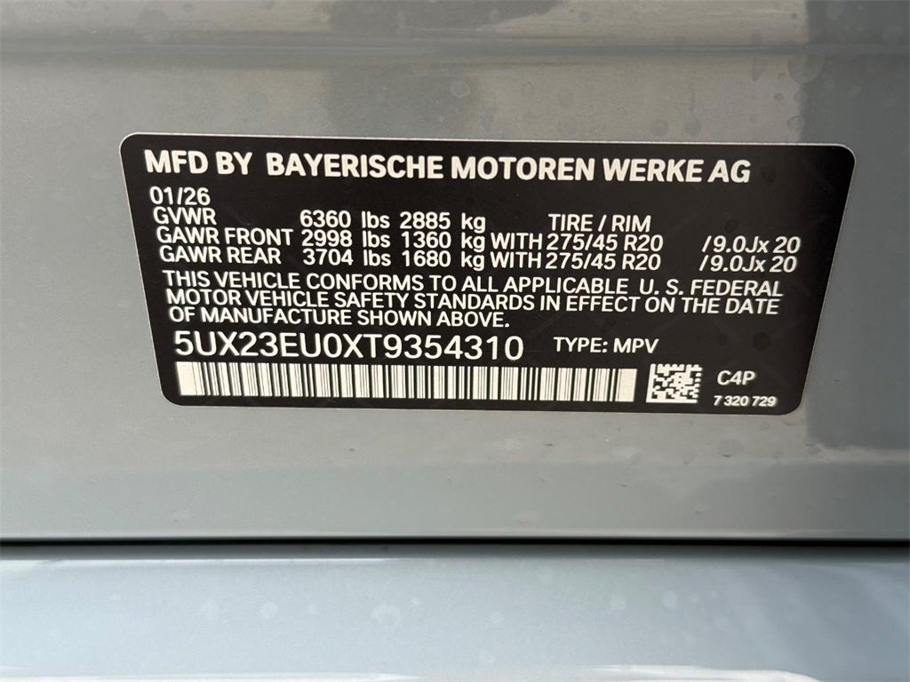 2026 BMW X5 xDrive40i