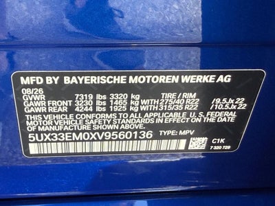 2027 BMW X7 M60i