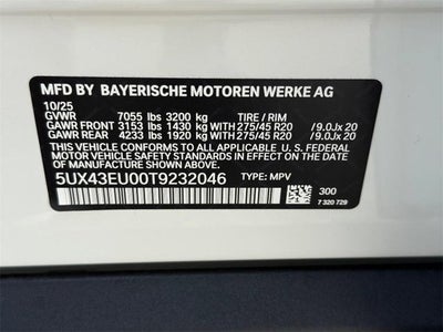2026 BMW X5 xDrive50e