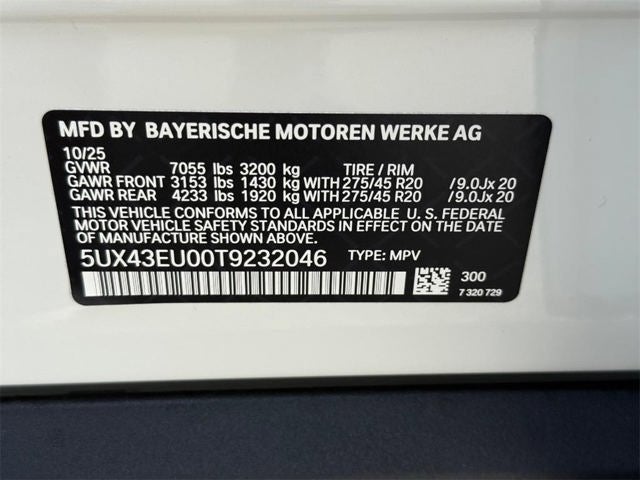 2026 BMW X5 xDrive50e