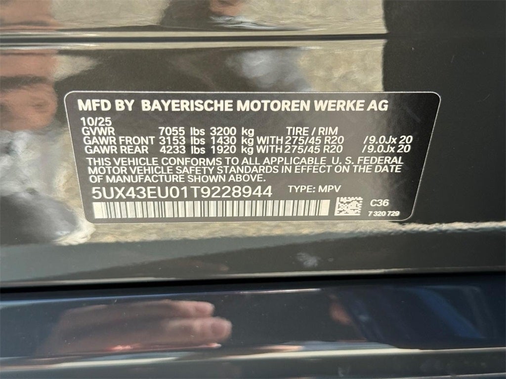 2026 BMW X5 xDrive50e