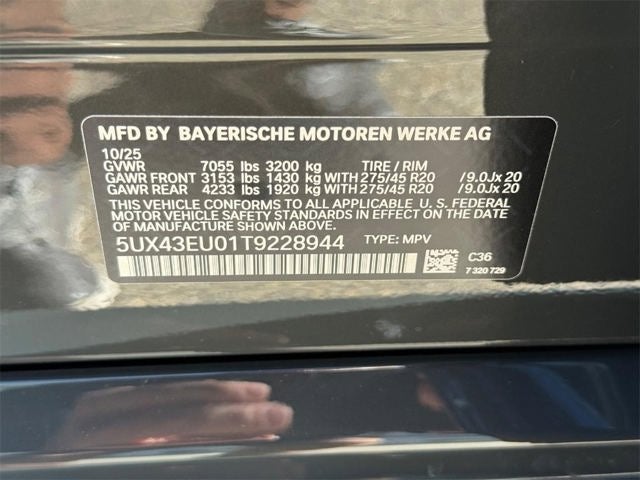 2026 BMW X5 xDrive50e