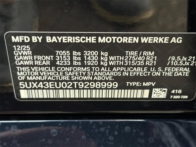 2026 BMW X5 xDrive50e