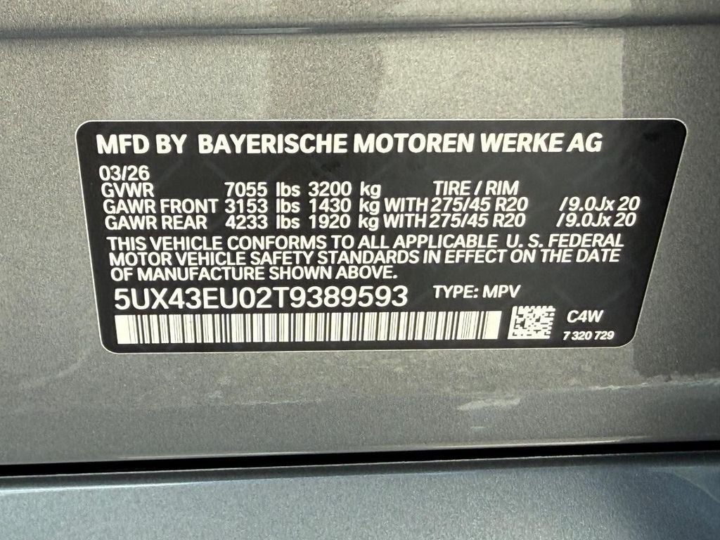 2026 BMW X5 xDrive50e