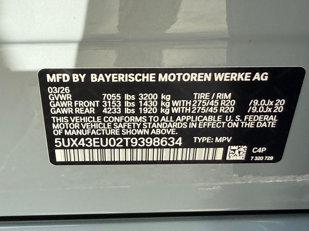 2026 BMW X5 xDrive50e