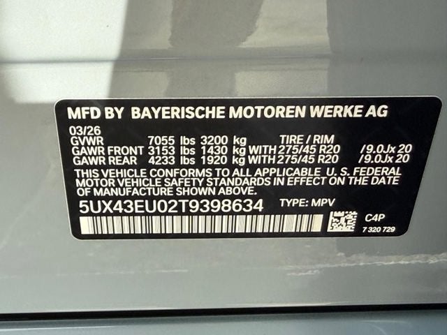 2026 BMW X5 xDrive50e