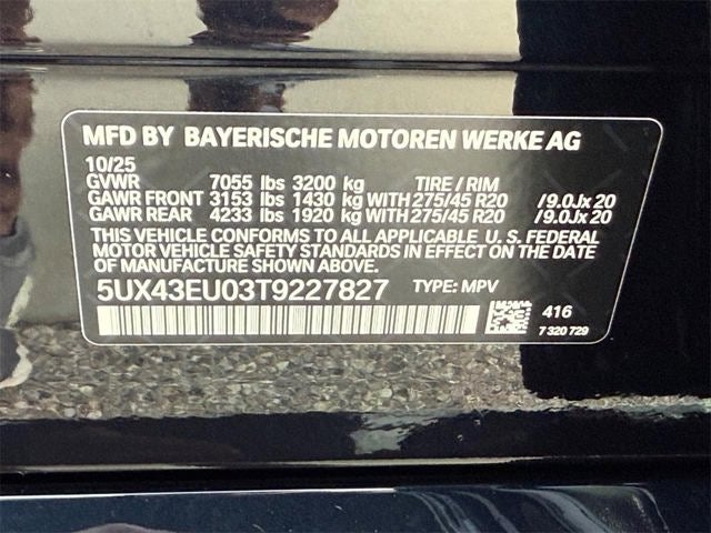 2026 BMW X5 xDrive50e