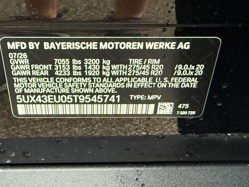 2026 BMW X5 xDrive50e