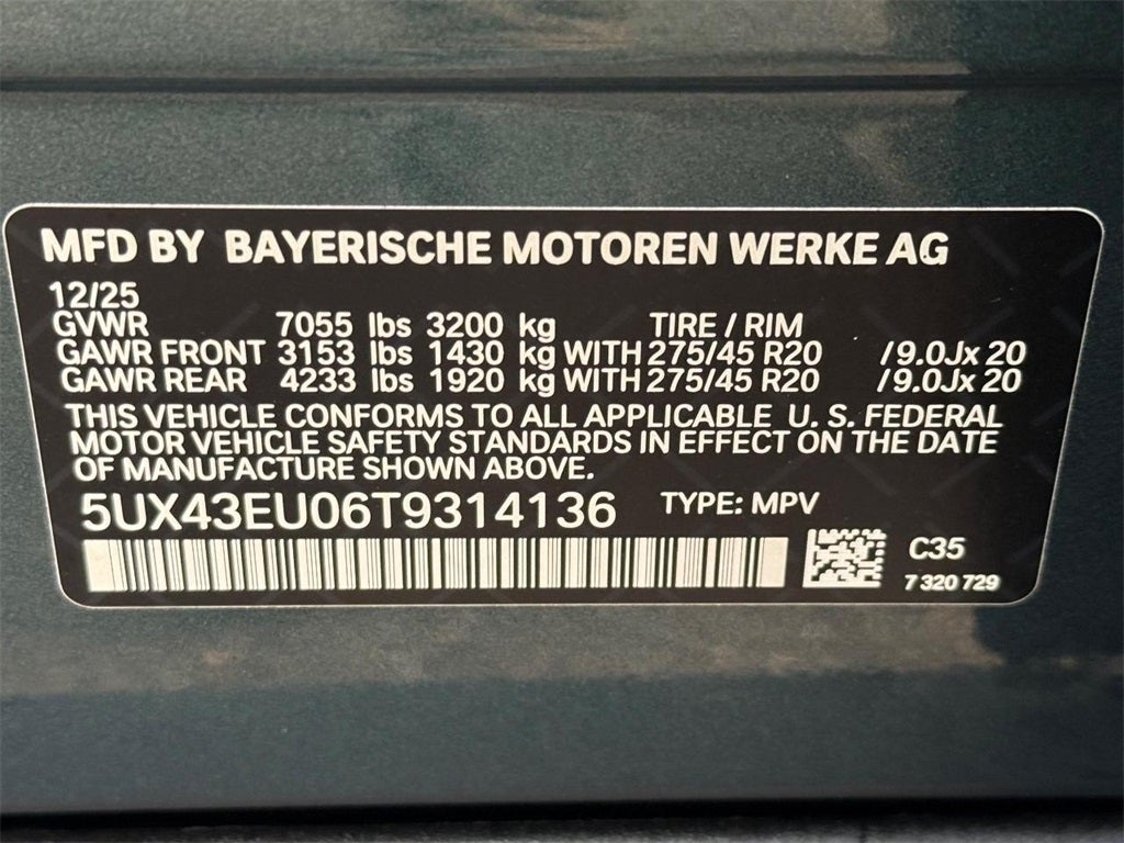 2026 BMW X5 xDrive50e