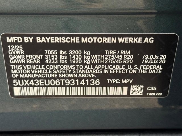 2026 BMW X5 xDrive50e