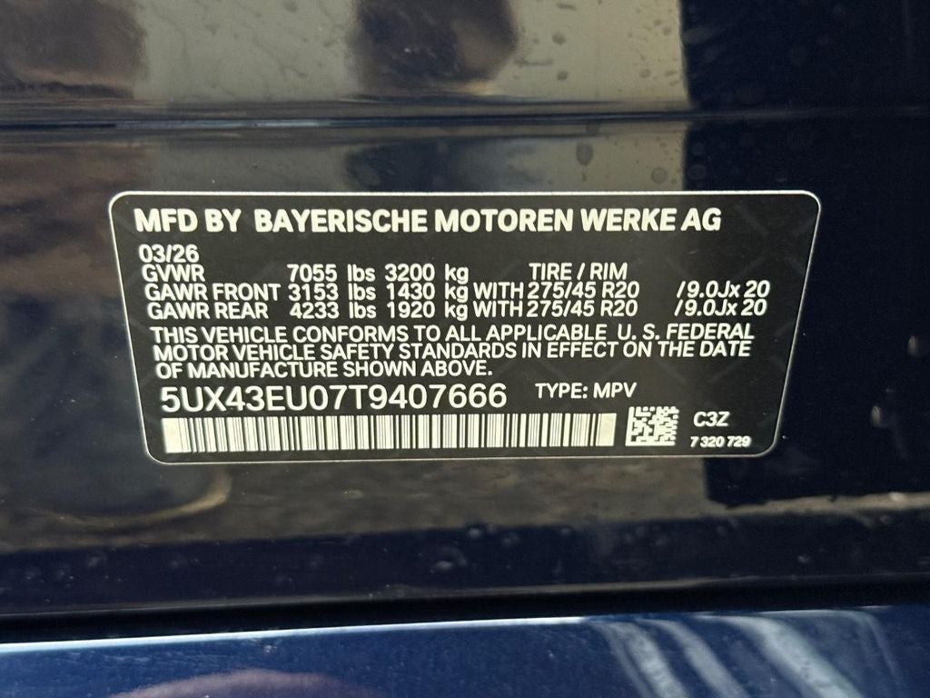2026 BMW X5 xDrive50e
