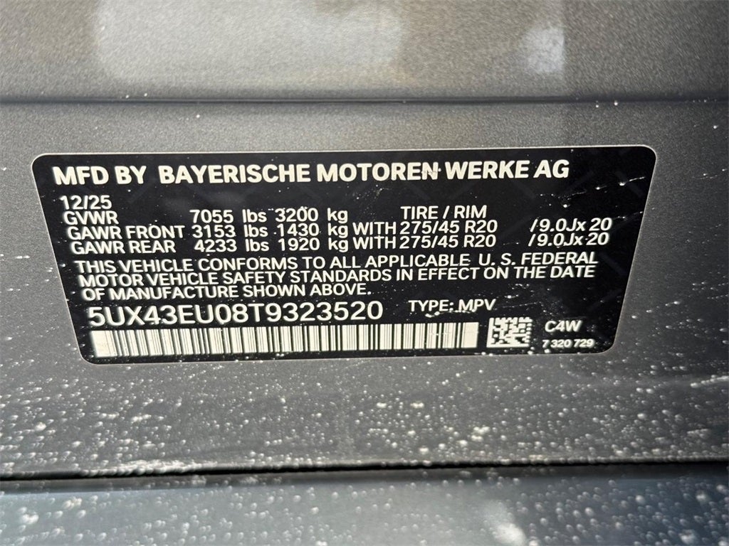 2026 BMW X5 xDrive50e